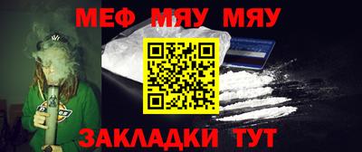 COCAINE Конаково
