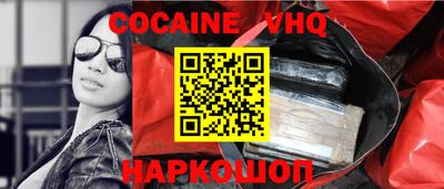 гидра Коммунар