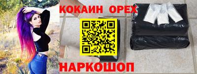 гидра Коммунар