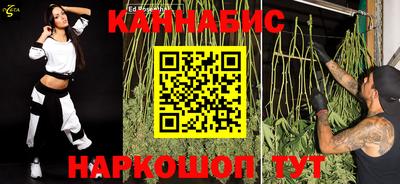 гидра Коммунар