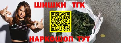 COCAINE Конаково