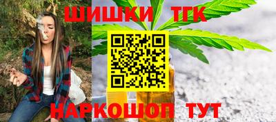 дживик Комсомольск-на-Амуре