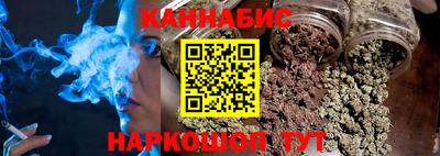 COCAINE Конаково