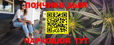 дживик Комсомольск-на-Амуре