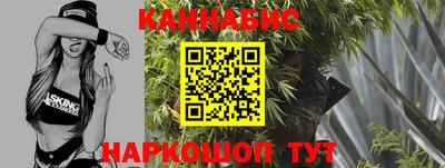 COCAINE Конаково