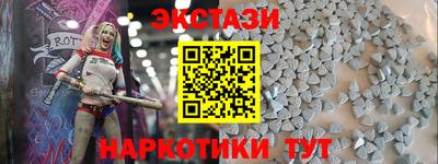 COCAINE Конаково