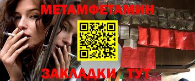 COCAINE Конаково