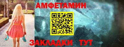 COCAINE Конаково