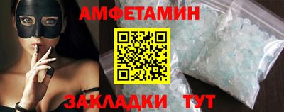 COCAINE Конаково