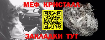 дживик Комсомольск-на-Амуре