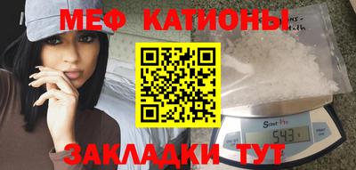 дживик Комсомольск-на-Амуре