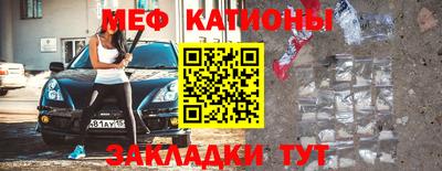 дживик Комсомольск-на-Амуре