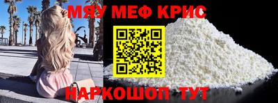 гидра Коммунар