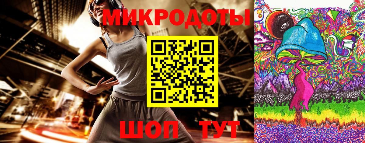 Псилоцибиновые грибы Magic Shrooms  купить  сайты  Вход с VPN  Чехов  Псилоцибиновые грибы Cubensis 